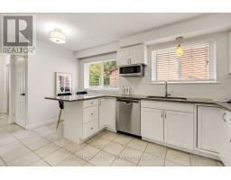 Kitchen - 1302 Redbank Crescent, Oakville, ON L6H1Y5 Photo 8
