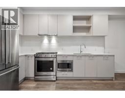 120 735 Anskar Court, Coquitlam, BC V3J0L7 Photo 11