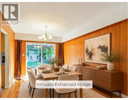 2370 Mountain Highway, North Vancouver, BC V7J2N3 Photo 12