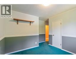 2370 Mountain Highway, North Vancouver, BC V7J2N3 Photo 20