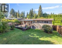 2370 Mountain Highway, North Vancouver, BC V7J2N3 Photo 31