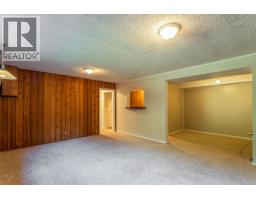 2370 Mountain Highway, North Vancouver, BC V7J2N3 Photo 25