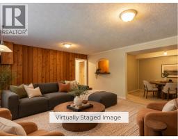 2370 Mountain Highway, North Vancouver, BC V7J2N3 Photo 26