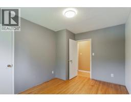 2370 Mountain Highway, North Vancouver, BC V7J2N3 Photo 18