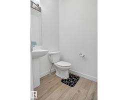 #35 2710 66 St Sw, Edmonton, AB T6X3H4 Photo 32