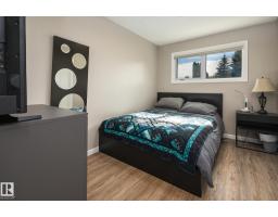 6 Galen Cr, Sherwood Park, AB T8A2L2 Photo 13