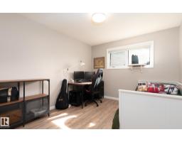 6 Galen Cr, Sherwood Park, AB T8A2L2 Photo 14