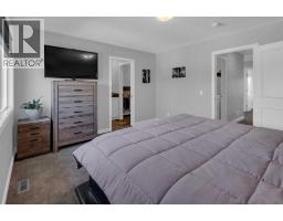 317 Sundown Road S - photo 18