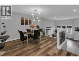 317 Sundown Road S - photo 14