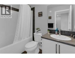 317 Sundown Road S - photo 23