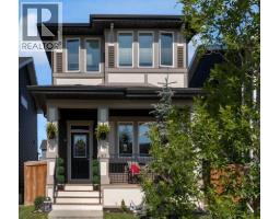 317 Sundown Road S - photo 2
