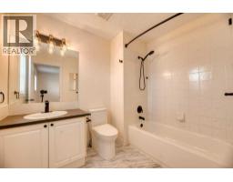 20 Taracove Crescent Ne, Calgary, AB T3J4R3 Photo 34