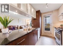 801 6351 Buswell Street, Richmond, BC V6Y0A4 Photo 15