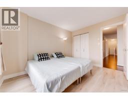 801 6351 Buswell Street, Richmond, BC V6Y0A4 Photo 22