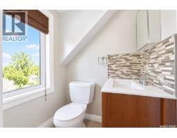 127 1st Avenue, Osler, SK S0K3A0 Photo 29
