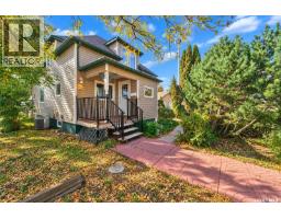 Foyer - 127 1st Avenue, Osler, SK S0K3A0 Photo 6