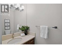 26 Sage Meadows Way NW - photo 12