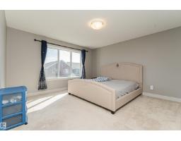 1523 169 St Sw, Edmonton, AB T6W1H2 Photo 35
