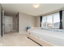 1523 169 St Sw, Edmonton, AB T6W1H2 Photo 36