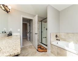 1523 169 St Sw, Edmonton, AB T6W1H2 Photo 38