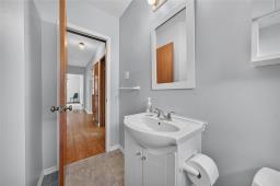 22 St Pierre Street, Winnipeg, MB R3V1J4 Photo 27