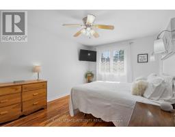 18 - 18 Greenbank Road S, Ottawa, ON K2H5T9 Photo 16