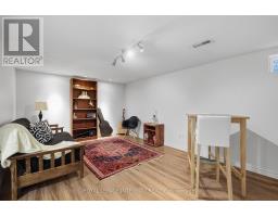 18 - 18 Greenbank Road S, Ottawa, ON K2H5T9 Photo 22