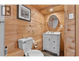 217 North Bay Lake Road, Perry, ON P0A1J0 Photo 25