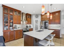 Recreation room - 16511 136 St Nw, Edmonton, AB T6V0G8 Photo 10