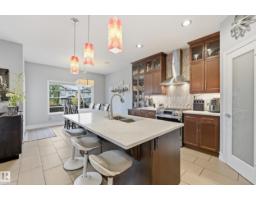 Other - 16511 136 St Nw, Edmonton, AB T6V0G8 Photo 12