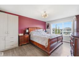 16511 136 St Nw, Edmonton, AB T6V0G8 Photo 19