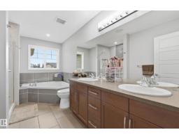 16511 136 St Nw, Edmonton, AB T6V0G8 Photo 21