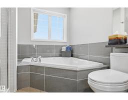 16511 136 St Nw, Edmonton, AB T6V0G8 Photo 22