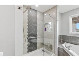 16511 136 St Nw, Edmonton, AB T6V0G8 Photo 23