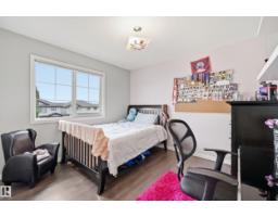 16511 136 St Nw, Edmonton, AB T6V0G8 Photo 24