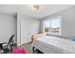 16511 136 St Nw, Edmonton, AB T6V0G8 Photo 25
