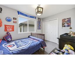 16511 136 St Nw, Edmonton, AB T6V0G8 Photo 27