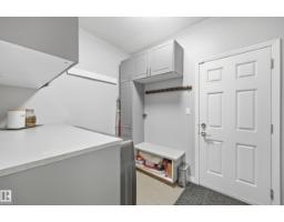 16511 136 St Nw, Edmonton, AB T6V0G8 Photo 34