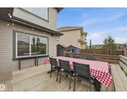 16511 136 St Nw, Edmonton, AB T6V0G8 Photo 39
