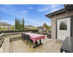 16511 136 St Nw, Edmonton, AB T6V0G8 Photo 37