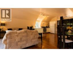 7791 Hudgrove Rd, Lake Cowichan, BC V0R2G0 Photo 23