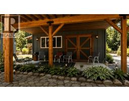 Family room - 7791 Hudgrove Rd, Lake Cowichan, BC V0R2G0 Photo 6