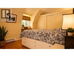 7791 Hudgrove Rd, Lake Cowichan, BC V0R2G0 Photo 43