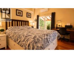7791 Hudgrove Rd, Lake Cowichan, BC V0R2G0 Photo 45