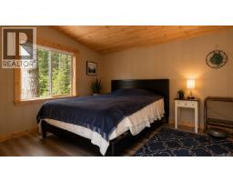7791 Hudgrove Rd, Lake Cowichan, BC V0R2G0 Photo 67