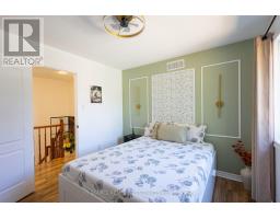 127 Waterbridge Drive, Ottawa, ON K2G7C2 Photo 24