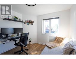 127 Waterbridge Drive, Ottawa, ON K2G7C2 Photo 27