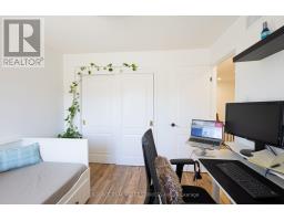 127 Waterbridge Drive, Ottawa, ON K2G7C2 Photo 28