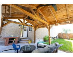 127 Waterbridge Drive, Ottawa, ON K2G7C2 Photo 34