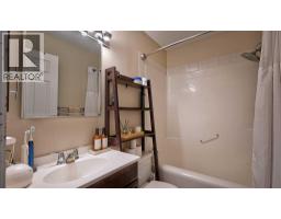 192 Inglewood Cove SE - photo 19